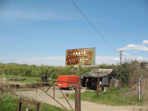 (2009.03.19) Площадка незаконного строительства Второго грузового района порта Сочи